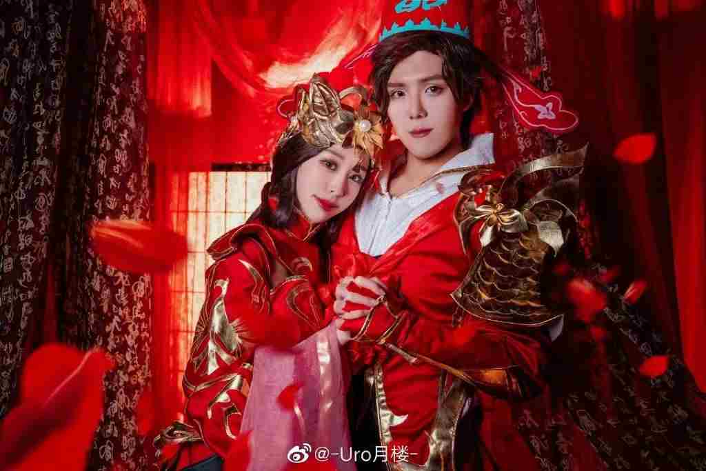 cosplay:王者荣耀一生所爱大圣娶亲