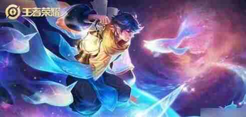 王者荣耀四周年返场皮肤投票券获取攻略