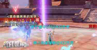 完美世界手游诸天战场玩法攻略