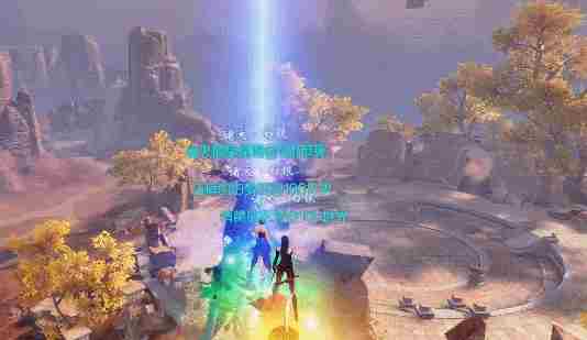 完美世界手游诸天战场玩法攻略