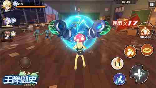 全员COS进行时！王牌御史手游外观盘点