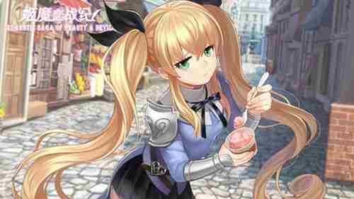 你是非常可爱的人