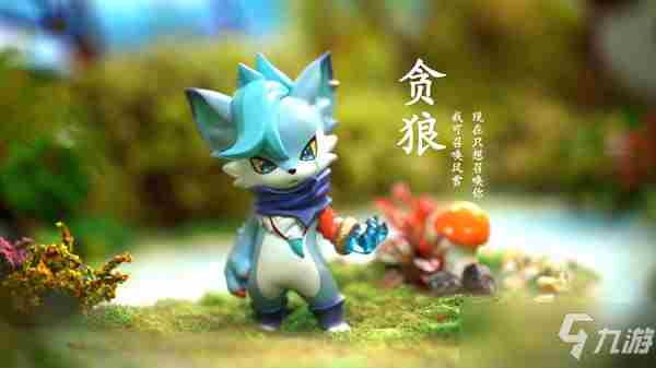 《一起来捉妖》第一期捉妖盲盒预定方式一周年盲盒获取方法介绍