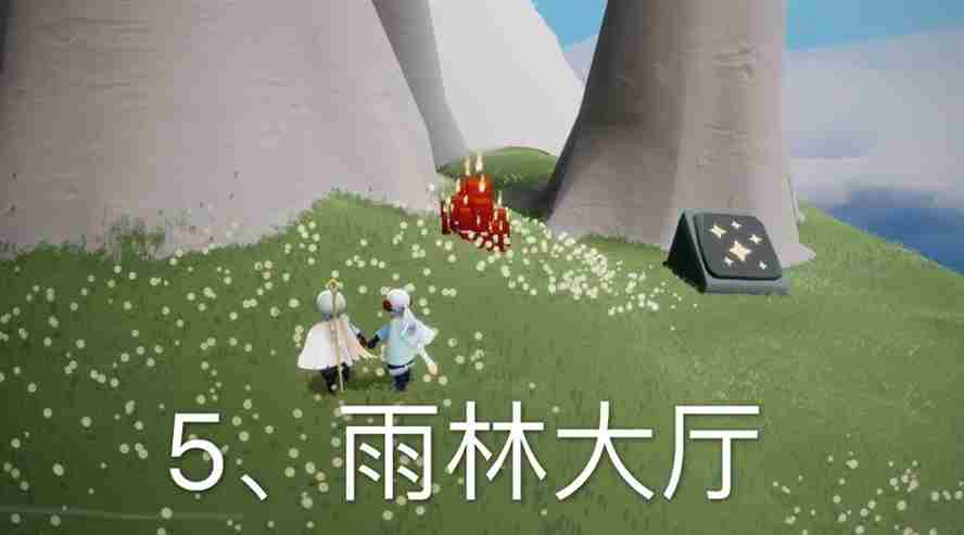 光遇大蜡烛2.23位置汇总