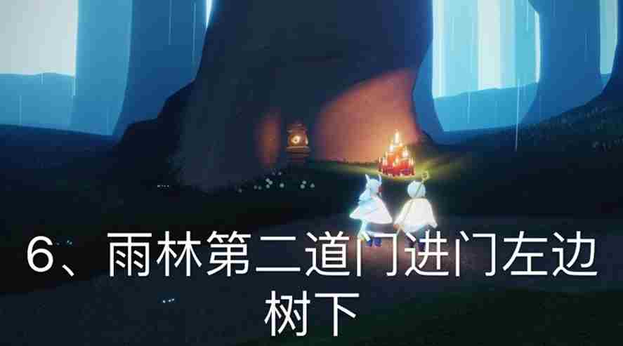 光遇大蜡烛2.23位置汇总