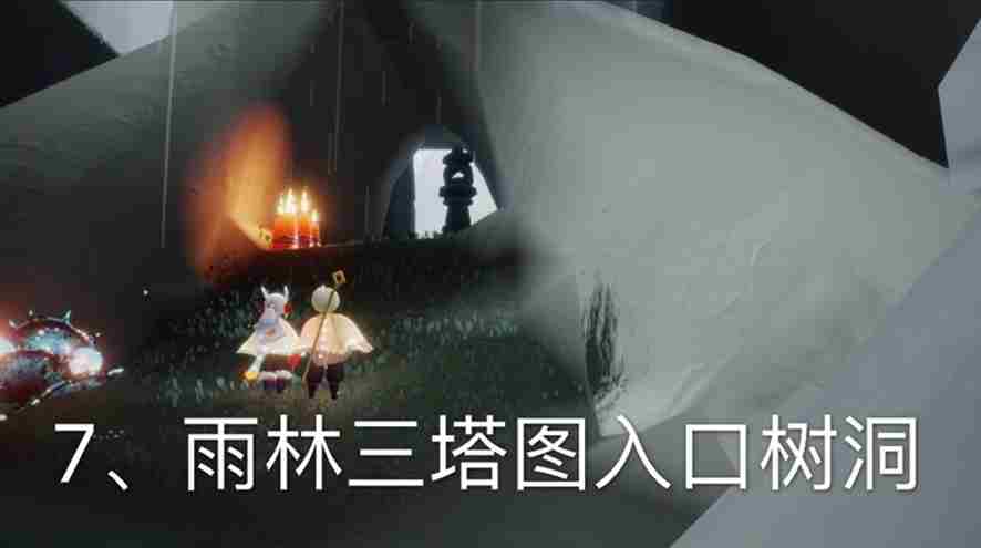 光遇大蜡烛2.23位置汇总