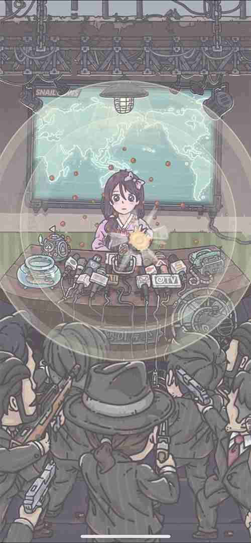 最强蜗牛手游官宣定档6月23日