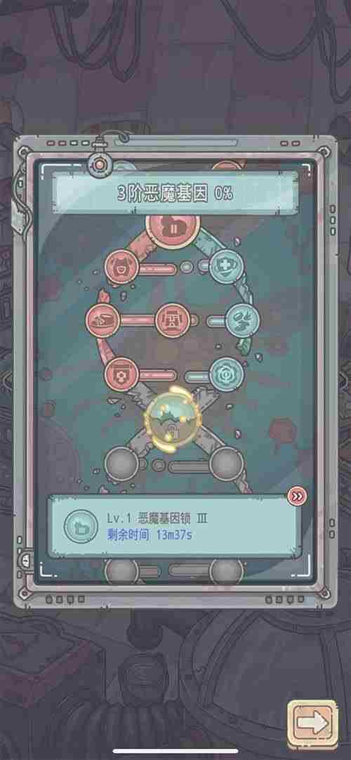 最强蜗牛手游官宣定档6月23日