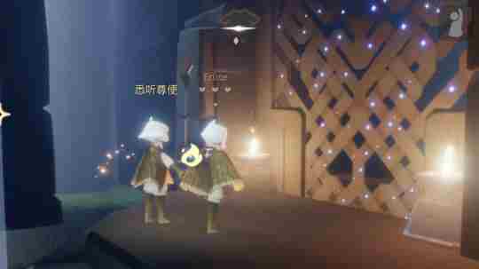 《Sky光遇》评测:很高兴遇见你,遇见光