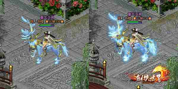 您的“年终奖”已到账《剑侠世界》年度VIP真情回馈