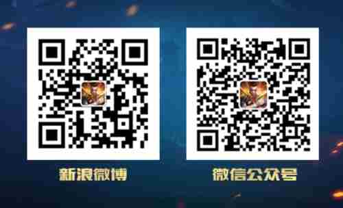 死神圣裁《生死狙击》手游年度顶级传说武器横扫战场