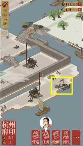 《江南百景图》攻略：码头在哪怎么用码头位置大全