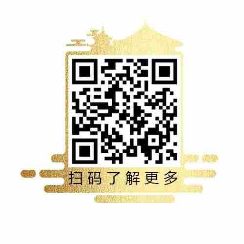 福泽三界灵猴诞生轮回诀六耳猕猴现世