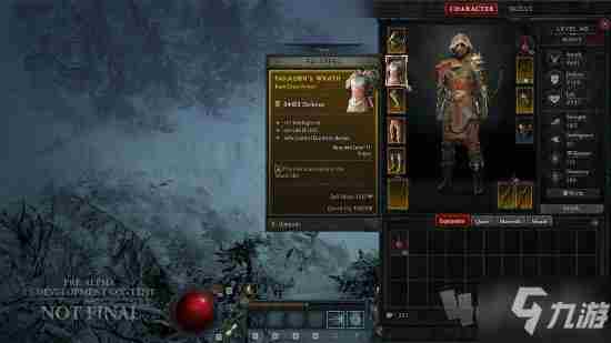 《暗黑破坏神4》2021最新内容曝光2021全新职业介绍