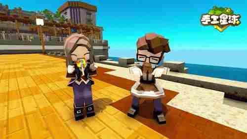 手工星球技术测试速报表情动作趣味生物天气系统曝光