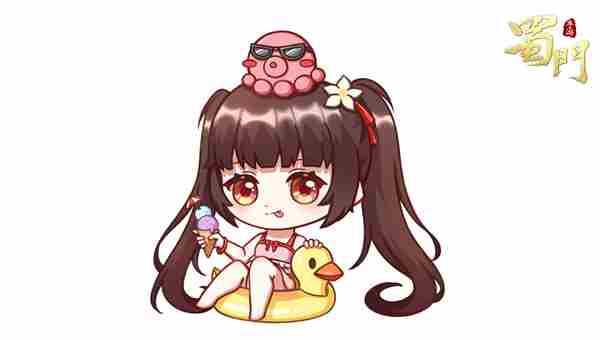 《蜀门手游》解锁夏日福利清凉泳装Q版写真曝光