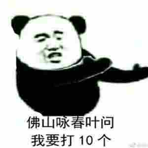 盛世遮天全新玩法上线