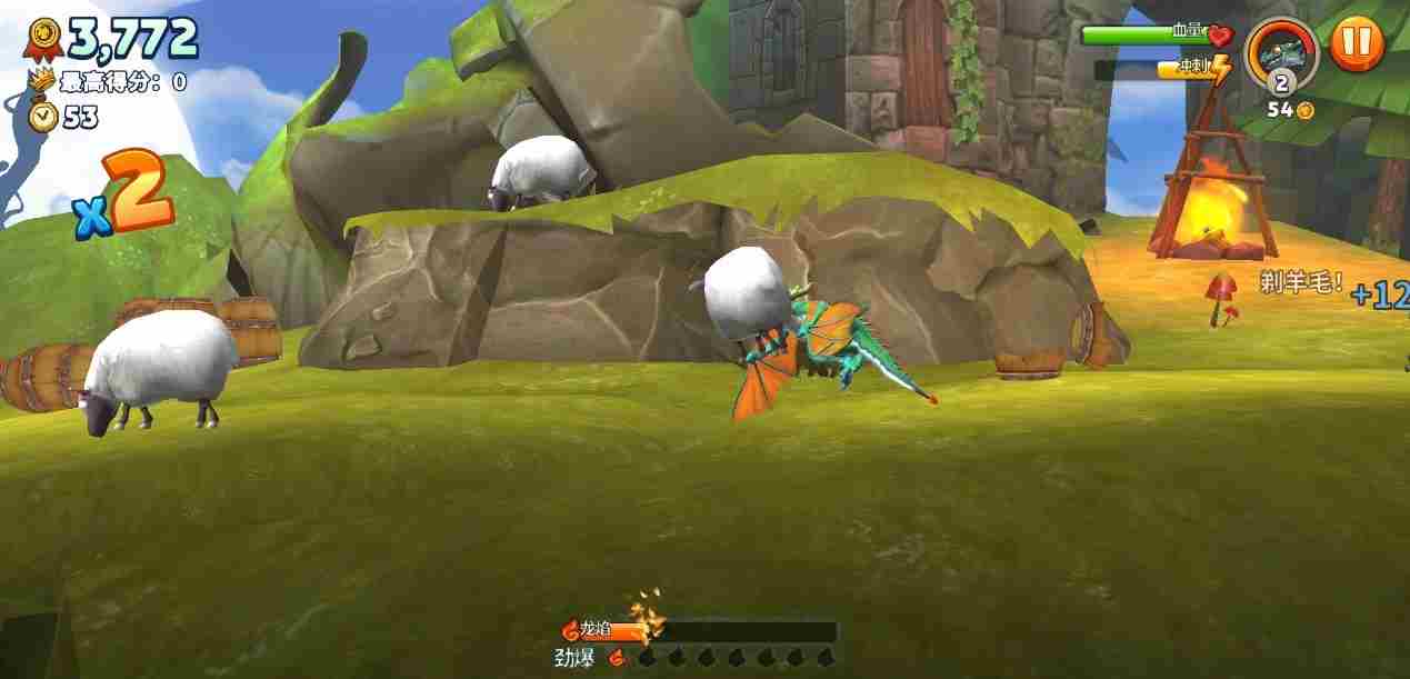 《饥饿龙》游戏测评，吞噬天地的飞龙