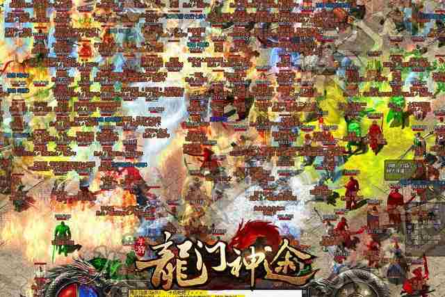 骨灰级老玩家力荐的传奇合集