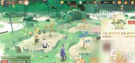 《忘川风华录》种植园怎么开种植园开启方法分享