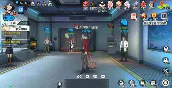 一人之下竞技场规则体验如何决斗能胜利否