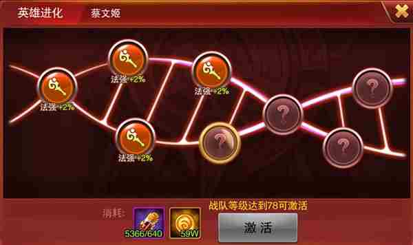 重温魔兽冒险之旅！兽人三国全新探索玩法亮相