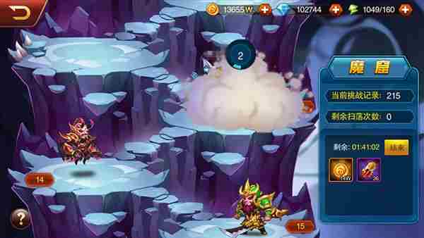 重温魔兽冒险之旅！兽人三国全新探索玩法亮相