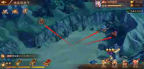 《放开那三国3》副本游历遇异兽野外遍地都藏宝