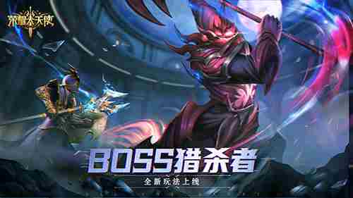 热巴、孙红雷领衔主演《荣耀大天使》魔幻大片上映