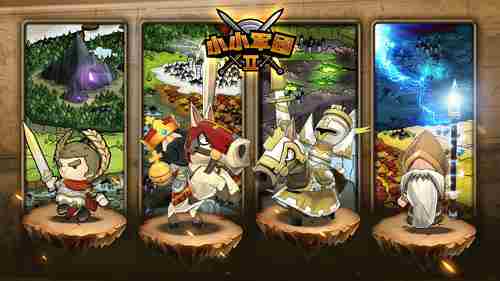 神器觉醒圣物再现《小小军团2》诅咒之池副本来袭