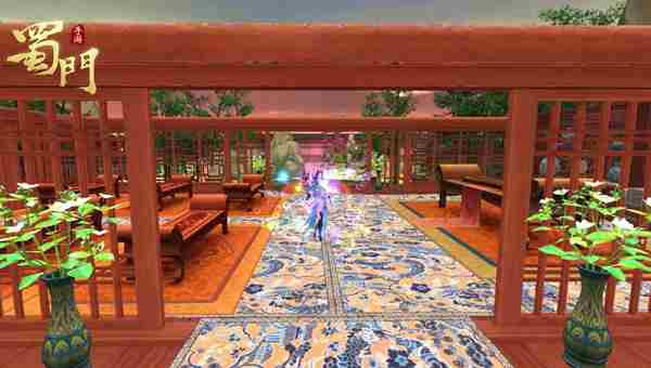 精装仙府超仙《蜀门手游》仙府装修攻略快来抄