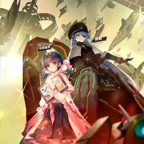 皇家骑士新版本来袭