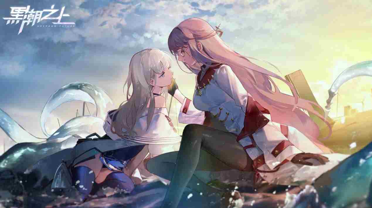 黑潮之上能量系大冲流怎么使用大冲流玩法分享