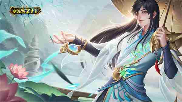 全新击杀特效英魂之刃口袋版春照古都击杀上线