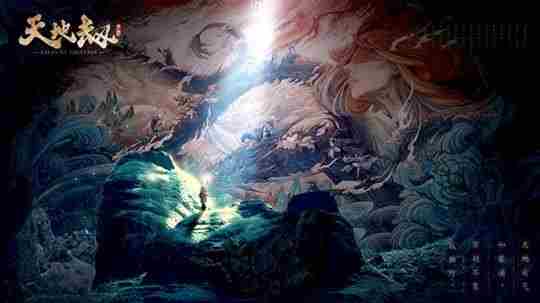 天地劫玄韬首测今日开启