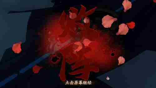 天地劫玄韬首测今日开启