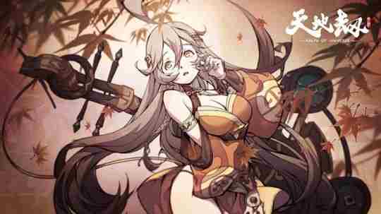 天地劫玄韬首测今日开启