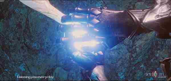 鞠婧祎跨次元助阵天空之门新版MV首发