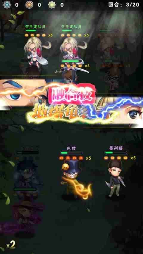 家庭教师新手怎么玩？新手指引完全攻略