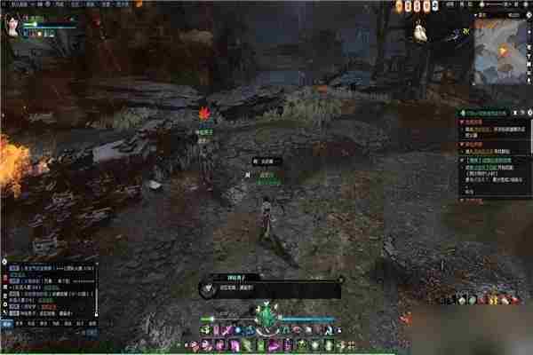 逆水寒御雷之术奇遇任务怎么做_逆水寒御雷之术奇遇完成攻略