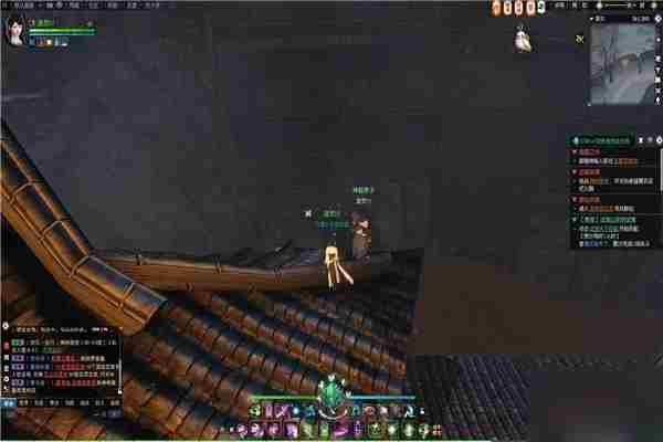 逆水寒御雷之术奇遇任务怎么做_逆水寒御雷之术奇遇完成攻略