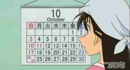 最强蜗牛表达星期三方法介绍