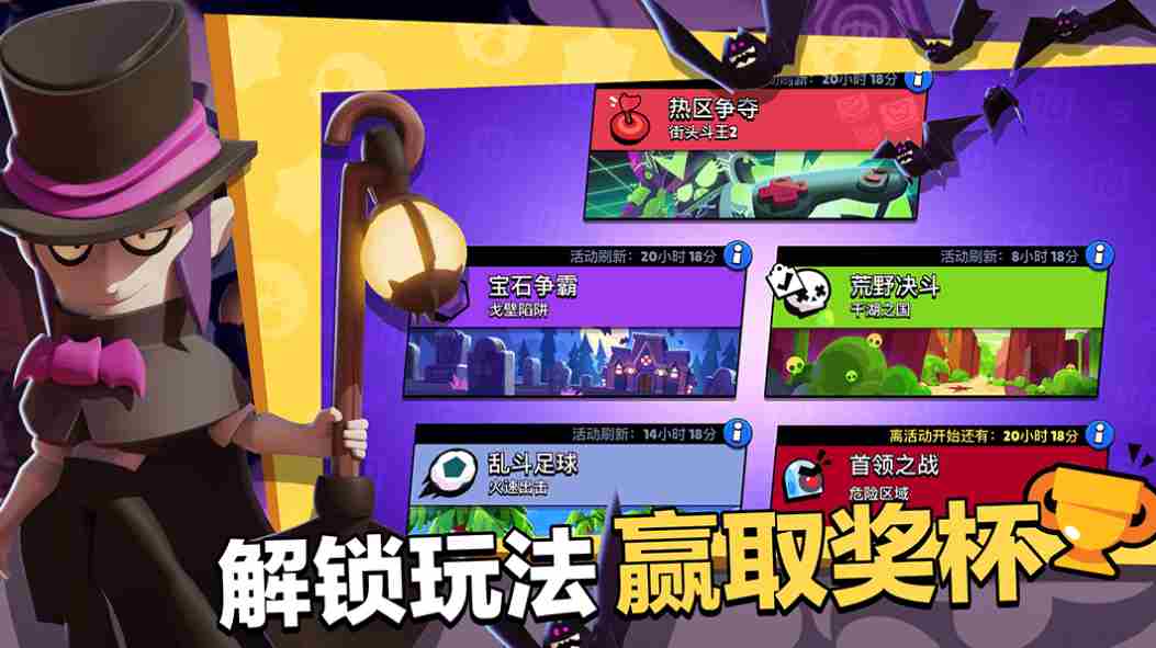 荒野乱斗免不了的氪金金券究竟能不能带来终极收益