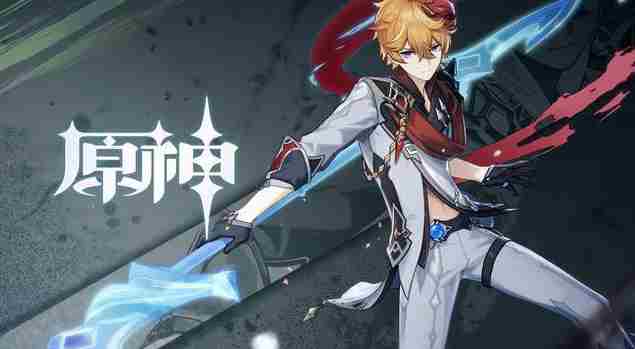 可莉适合什么4星武器?