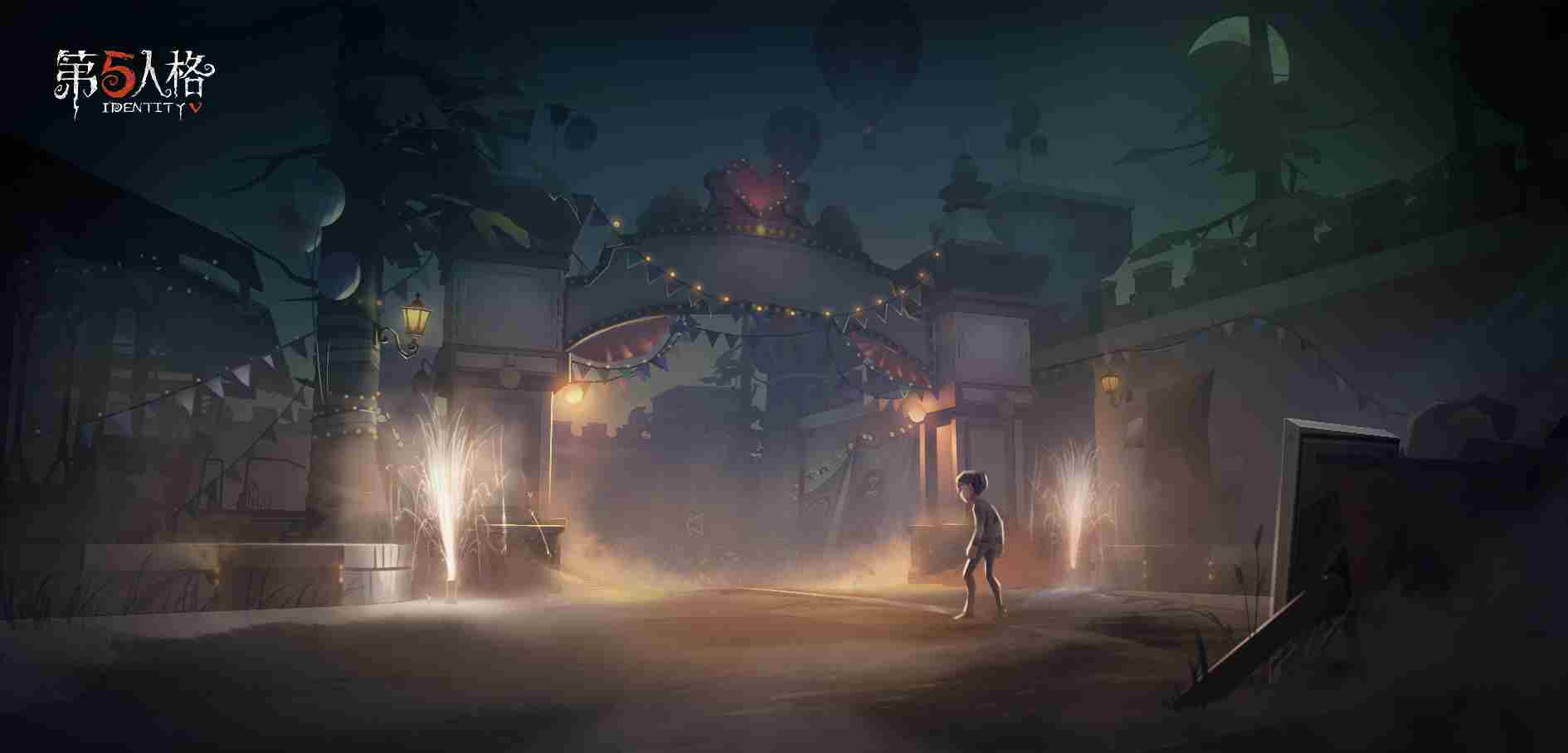 荒诞古怪的赛场《第五人格》全新限时玩法噩梦逐影上线