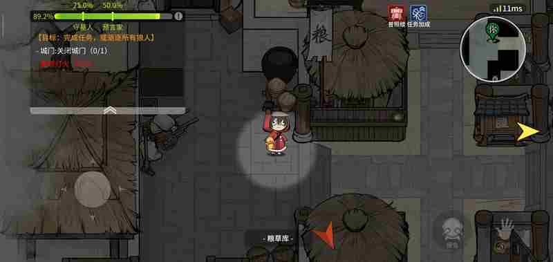 《狼人杀》：“跑跑狼人杀”全新神职版本上线，三分钟边跑边验人？