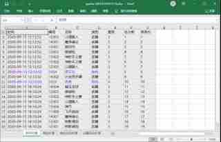 原神抽卡记录导出工具分享