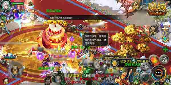 ​魔域口袋版全民欧皇壕奖不停