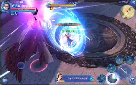 奇迹仙侠破解版下载