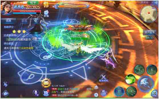 奇迹仙侠破解版下载